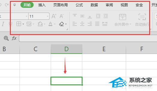 Excel打开后菜单栏灰色怎么办？Excel开始菜单灰色原因及解决方法