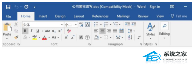 Office打开不显示内容怎么办？Office打开文件不显示解决教程