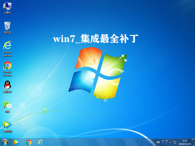 windows_7_ultimate_x64_2025