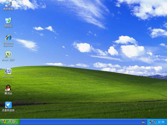 windows_xp_professional_SP3_2025